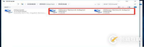 VMware 14安裝、虛擬機(jī)創(chuàng)建與通訊建立