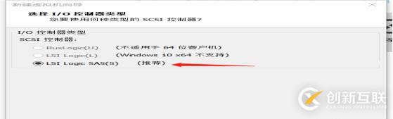 VMware 14安裝、虛擬機(jī)創(chuàng)建與通訊建立