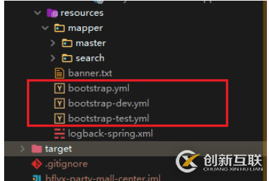 SpringBoot的profile多環(huán)境切換怎么實(shí)現(xiàn)