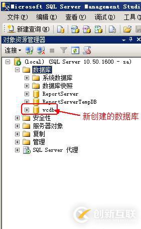 安裝部署vCenter  server