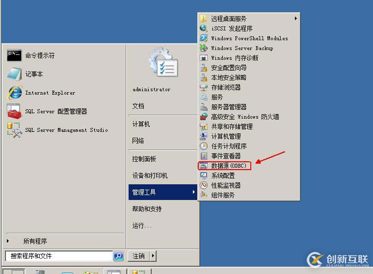 安裝部署vCenter  server