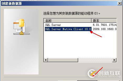 安裝部署vCenter  server
