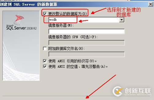 安裝部署vCenter  server
