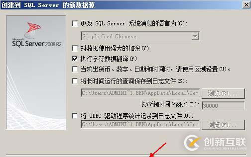 安裝部署vCenter  server