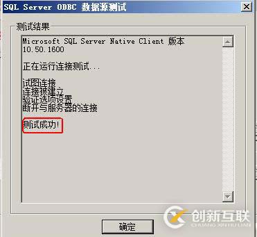 安裝部署vCenter  server