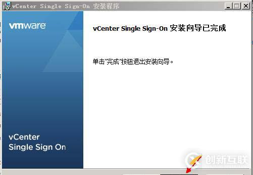 安裝部署vCenter  server