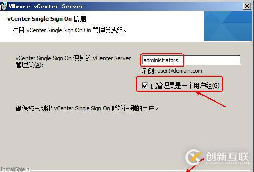 安裝部署vCenter  server