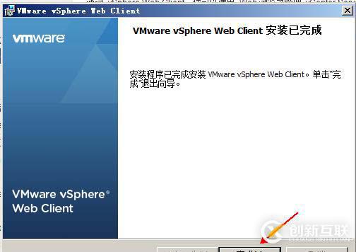 安裝部署vCenter  server