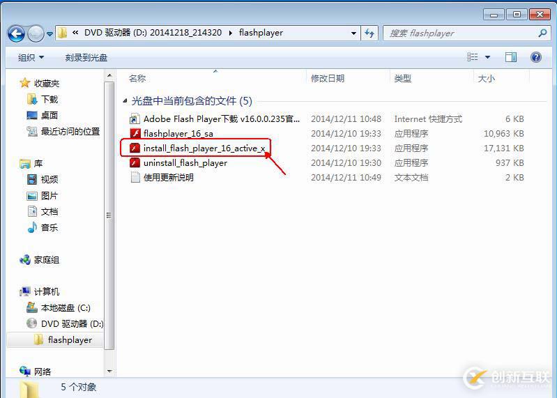 安裝部署vCenter  server
