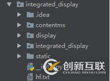 怎么在django項(xiàng)目中新增一個(gè)app