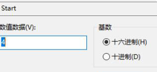 vue實(shí)現(xiàn)在進(jìn)行增刪改操作后刷新頁(yè)面的方法是什么