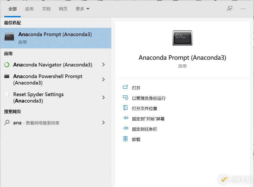 vue實(shí)現(xiàn)在進(jìn)行增刪改操作后刷新頁(yè)面的方法是什么