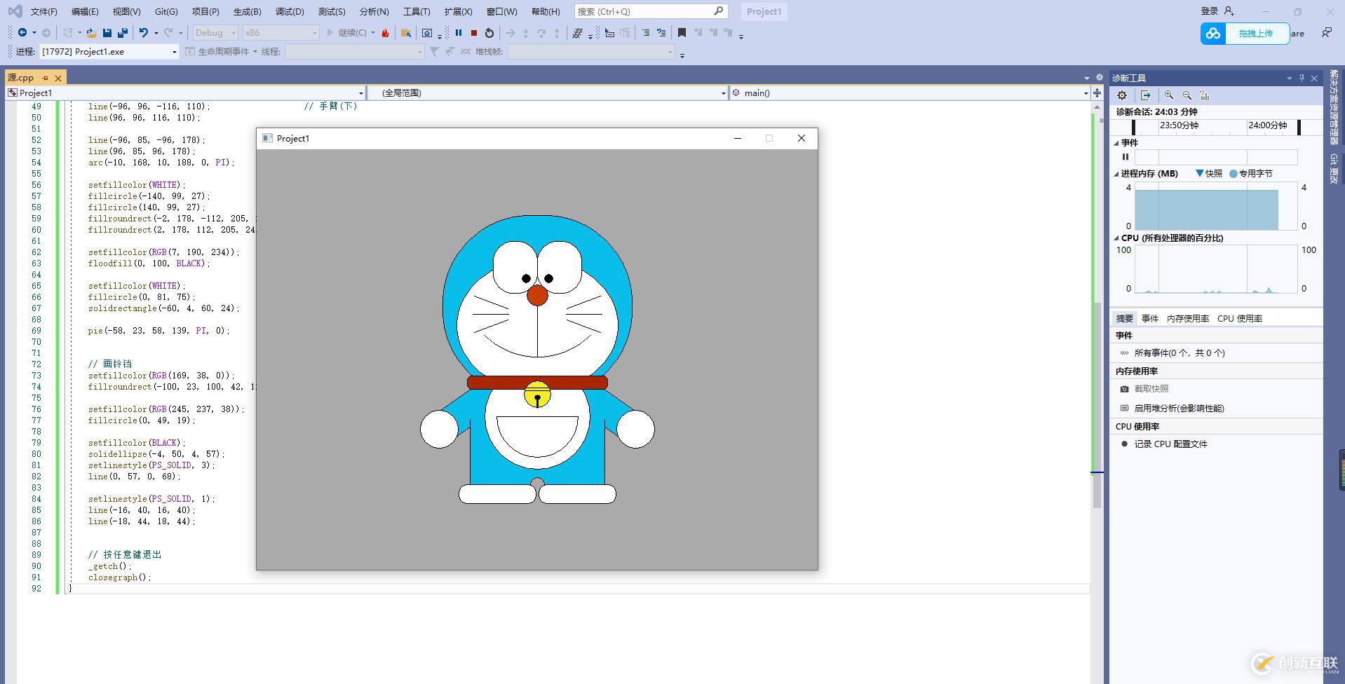 在這里插入圖片描述