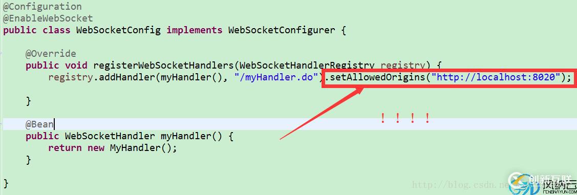 如何解決Spring集成webSocket頁面訪問404的問題
