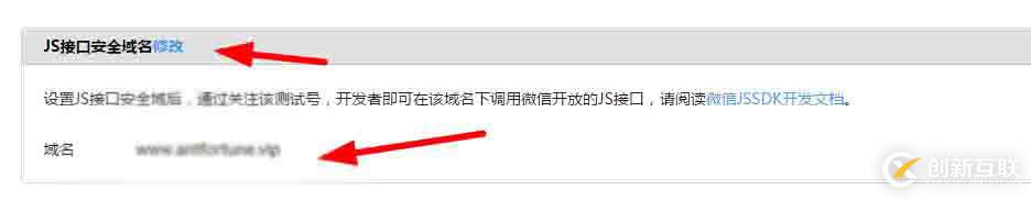 使用php微信開(kāi)發(fā)獲取用戶信息實(shí)現(xiàn)代碼詳解