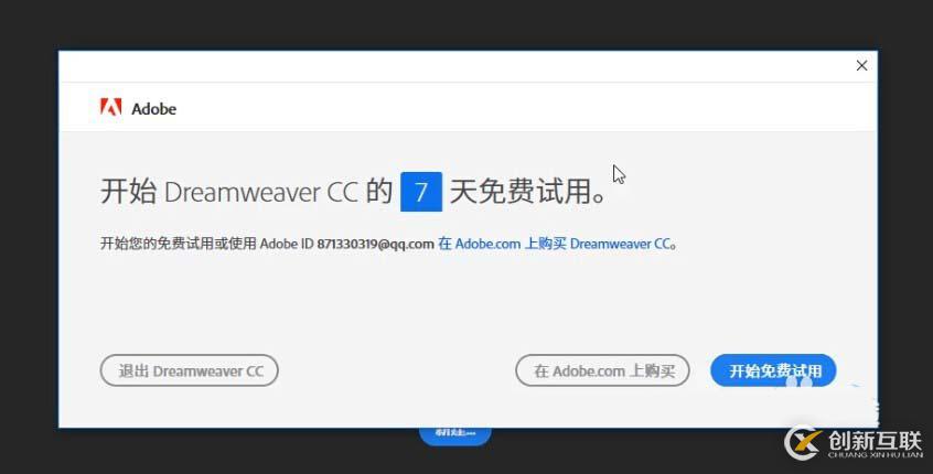 java利用Jsoup庫(kù)爬取天氣的方法