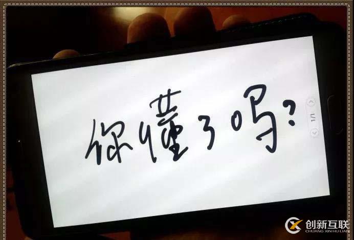 偶遇 防火墻，IDS，IPS三個(gè)老兄爭(zhēng)吵