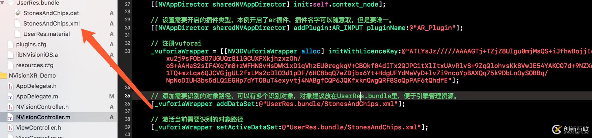 NVisionXR_iOS教程二 —— 創(chuàng)建控制器和Vuforia對象