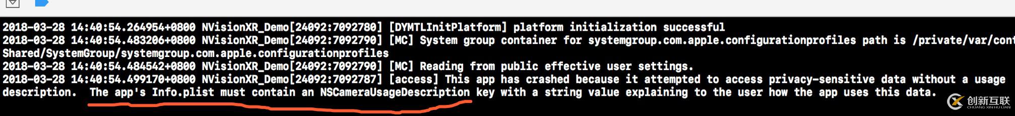 NVisionXR_iOS教程二 —— 創(chuàng)建控制器和Vuforia對象