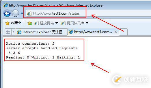CMD打開mysql控制臺的方法