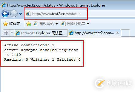 CMD打開mysql控制臺的方法