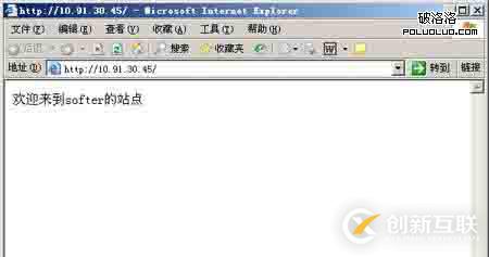 如何打造SSL加密的HTTPS站點(diǎn)