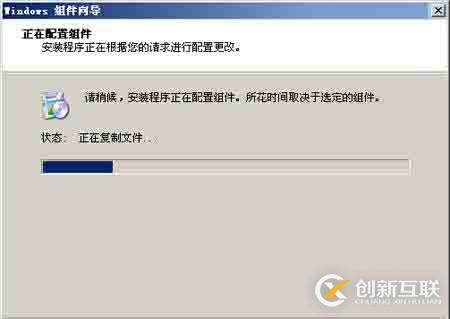 如何打造SSL加密的HTTPS站點(diǎn)