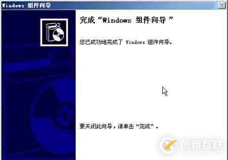 如何打造SSL加密的HTTPS站點(diǎn)