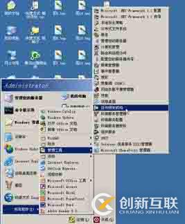 如何打造SSL加密的HTTPS站點(diǎn)
