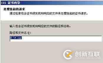 如何打造SSL加密的HTTPS站點(diǎn)