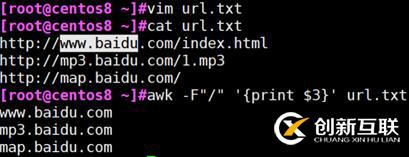 文本三劍客之a(chǎn)wk