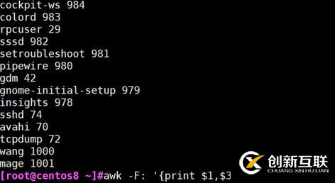 文本三劍客之a(chǎn)wk