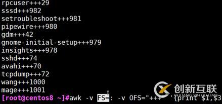 文本三劍客之a(chǎn)wk