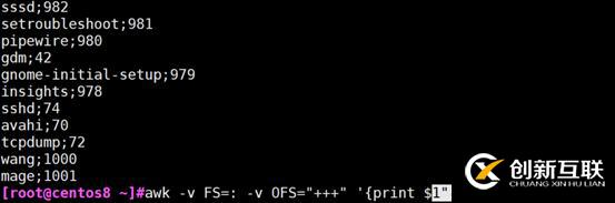 文本三劍客之a(chǎn)wk