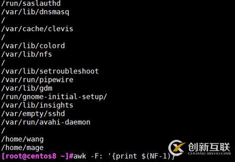 文本三劍客之a(chǎn)wk