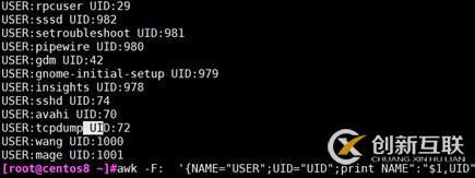 文本三劍客之a(chǎn)wk
