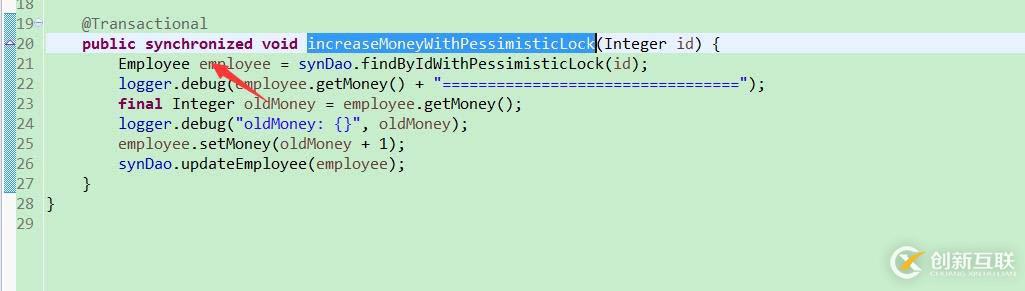 Synchronized鎖在Spring事務(wù)管理下，為啥還線程不安全？