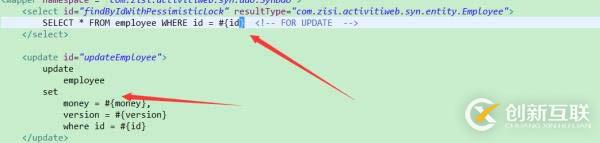 Synchronized鎖在Spring事務(wù)管理下，為啥還線程不安全？