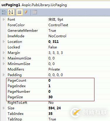 c#如何實現(xiàn)DataGridView分頁