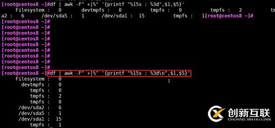 文本三劍客之a(chǎn)wk