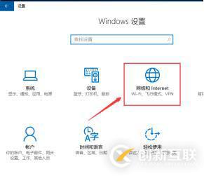 DHCP+DNS+WEB三合一微型架構搭建