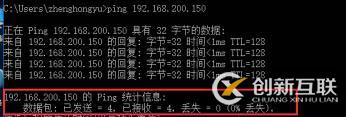 DHCP+DNS+WEB三合一微型架構搭建