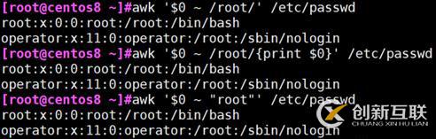 文本三劍客之a(chǎn)wk