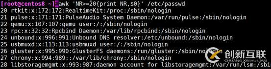 文本三劍客之a(chǎn)wk