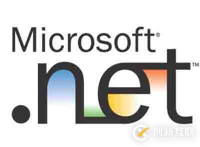 .NET開發(fā)不可錯過的高效工具有哪些