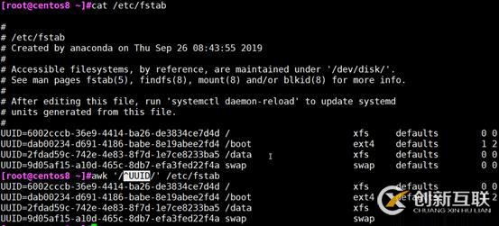 文本三劍客之a(chǎn)wk