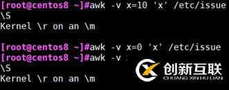 文本三劍客之a(chǎn)wk