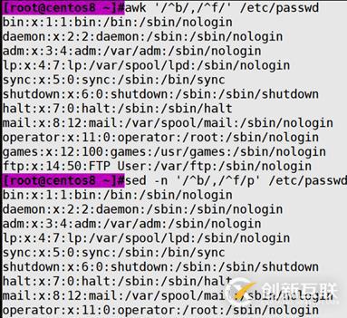 文本三劍客之a(chǎn)wk