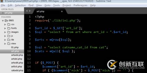 php常用的工具有哪些