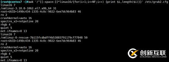 文本三劍客之a(chǎn)wk